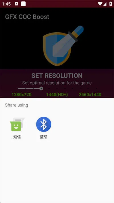 �����ͻ�������������ֻ���v2.0.3 ��׿���ͼ1