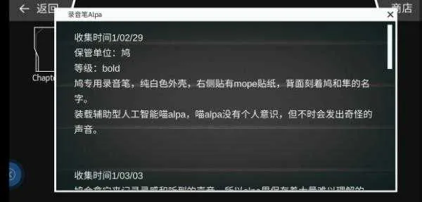 phigrosֱװ2026���°汾