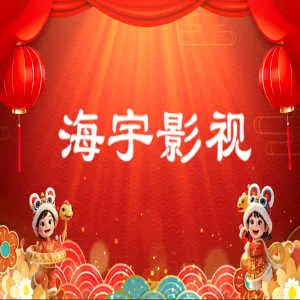 ����Ӱ�Ӱ�׿���ֻ���