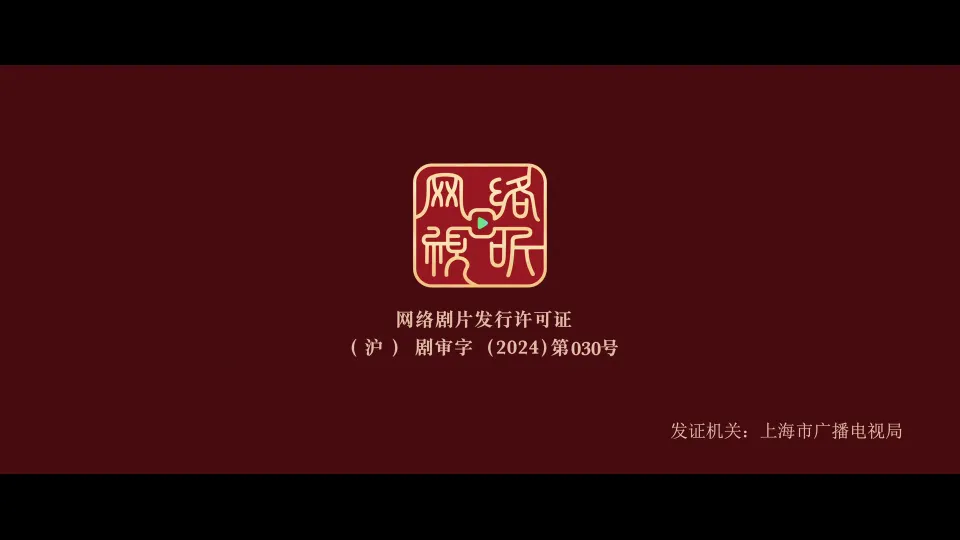 海宇影视安卓版手机版 海宇影视安卓版手机版