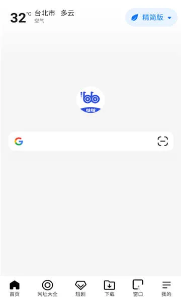 bobo�������ɫ2026�ٷ����°汾