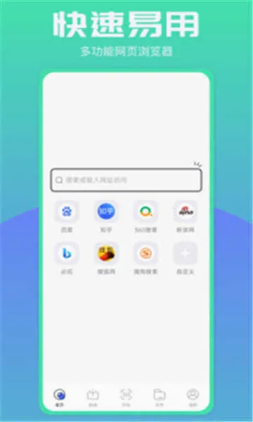 bobo�������ɫ2026�ٷ����°汾v10.4.67 ��Ѱ��ͼ1