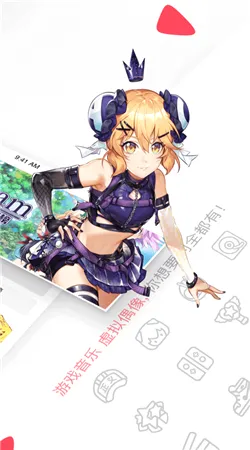 acfun�Ʊ�2026�ٷ����°汾v6.80.0.1318 ��Ѱ��ͼ1