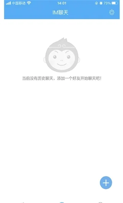 ���ռ�(��׿ʵ������)v4.1.18 ��׿���ͼ1