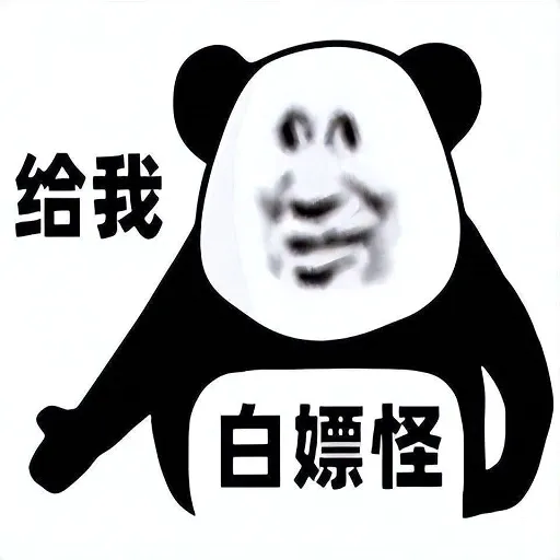���ι�׷��(���׷�繤��)