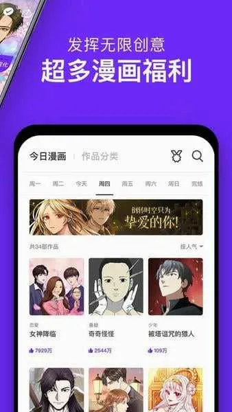 ��������̨��2026�ٷ����°汾v3.0.9.8 ��Ѱ��ͼ0