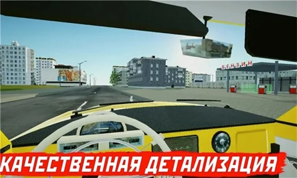 ��ά������(����������Ϸ)v1.0.12 ��׿���ͼ1