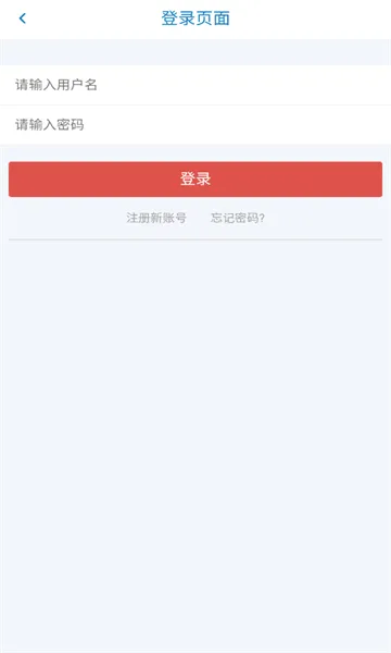 ��������(��Ϸ��Դ����)v1.0.2 ��׿���ͼ2