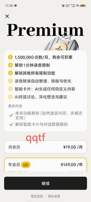 �����2026�ٷ����°汾