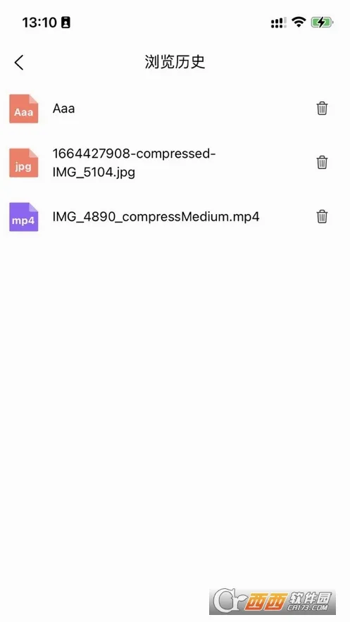 �˽�����(�ֻ����̹���)v2.2.6 ��Ѱ��ͼ1