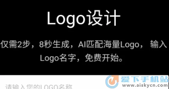 幻影工具箱最新手机版 幻影工具箱最新手机版