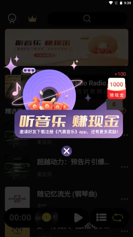 ��������2026�ٷ����°汾