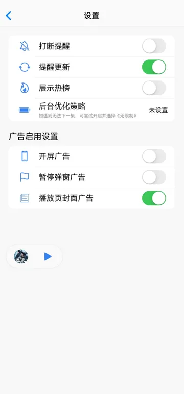 ��������2026���°汾