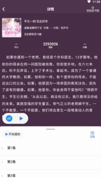 ��������2026���°汾