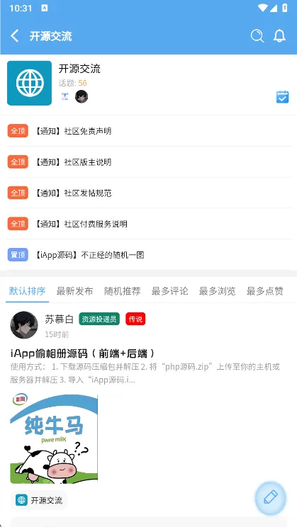 ţ������2026���°汾