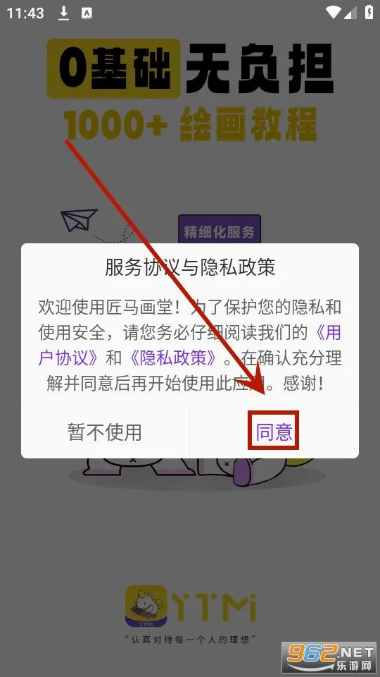 ��������(�滭ѧϰƽ̨)