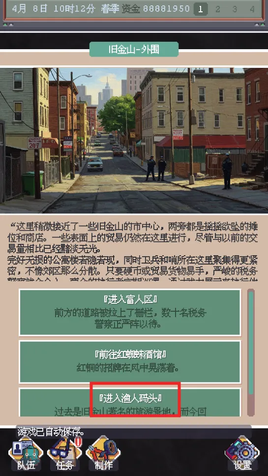 ���������簲׿���ֻ���