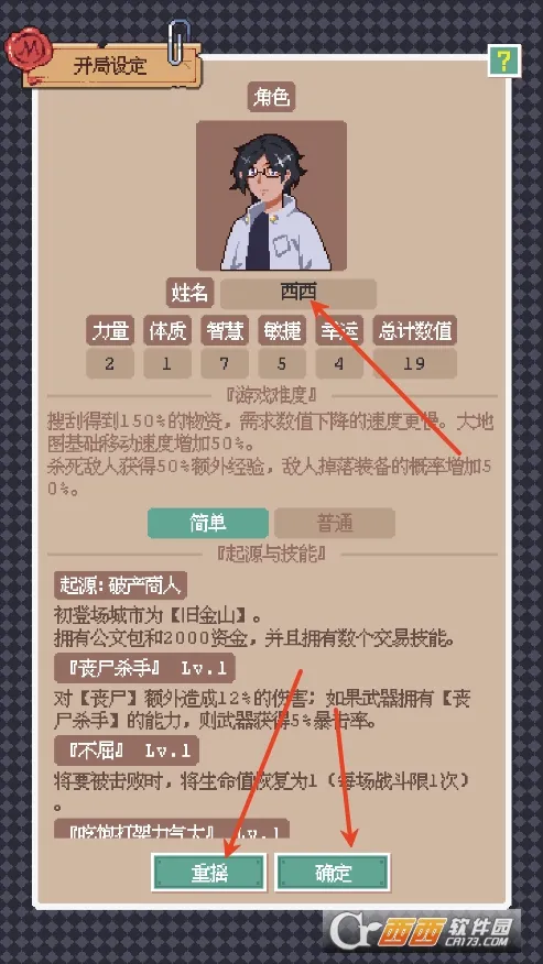 ���������簲׿���ֻ���v1.00 �ֻ����ͼ1