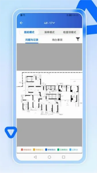�ǻ�Ӫ��(���̹���app)