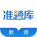��ʦ�ʸ�׼���2026���°汾