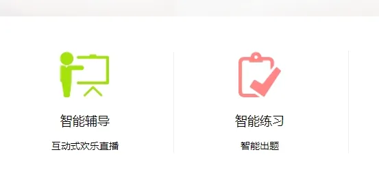 ��ʦ�ʸ�׼���2026���°汾