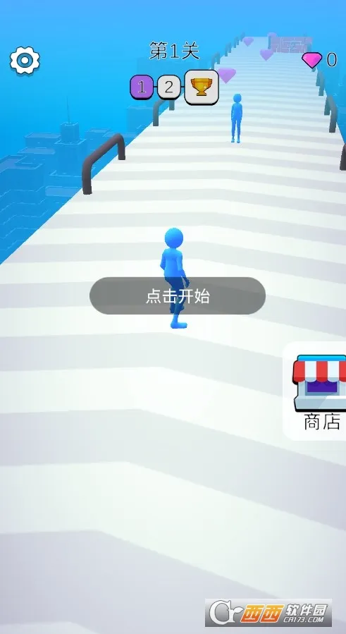 ����ɳ�2026���°汾v1.2.0 ��׿���ͼ0