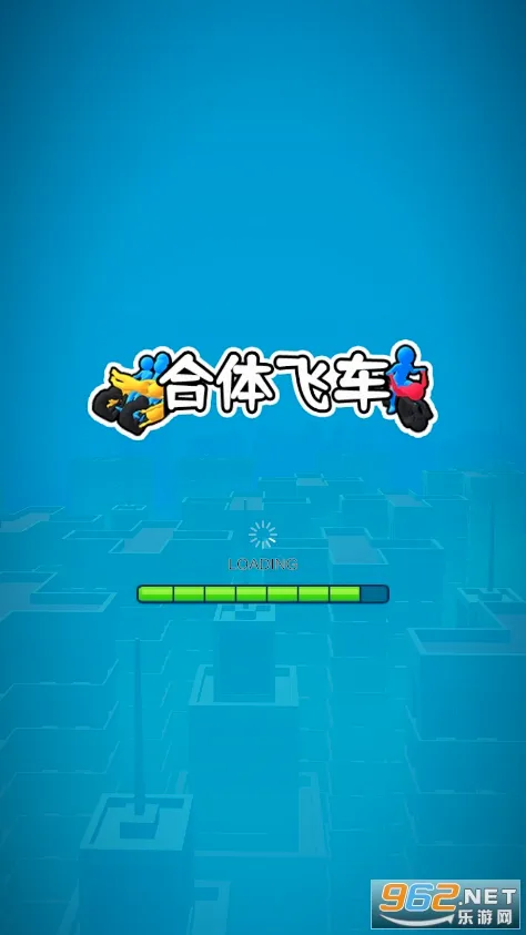 ����ɳ�2026���°汾v1.2.0 ��׿���ͼ2