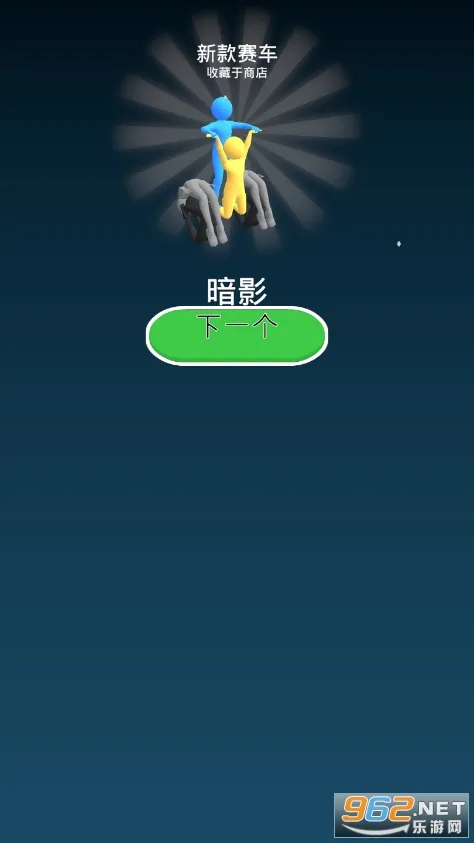 ����ɳ�2026���°汾v1.2.0 ��׿���ͼ1