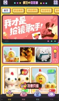 ������޳�2026�ٷ����°汾