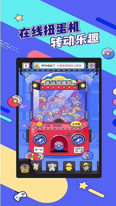 ������޳�2026�ٷ����°汾v2.25.6 ��Ѱ��ͼ1