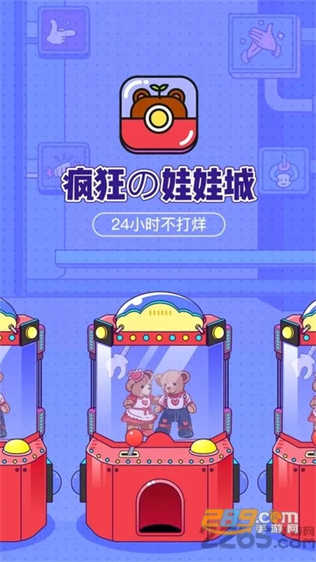 ������޳�2026�ٷ����°汾