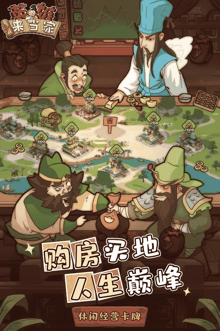 Ӣ��������(������Ӫ����)