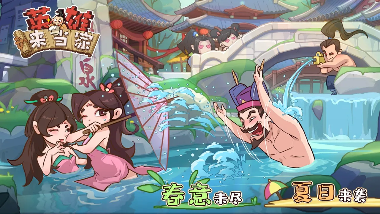 Ӣ��������(������Ӫ����)