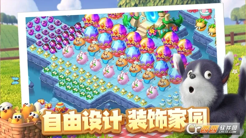 ѩ�ش�ð��(������������)