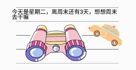 ���������˱���׿���ֻ���