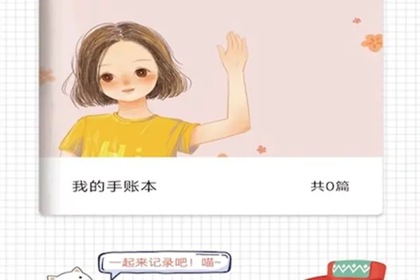 ���������˱���׿���ֻ���