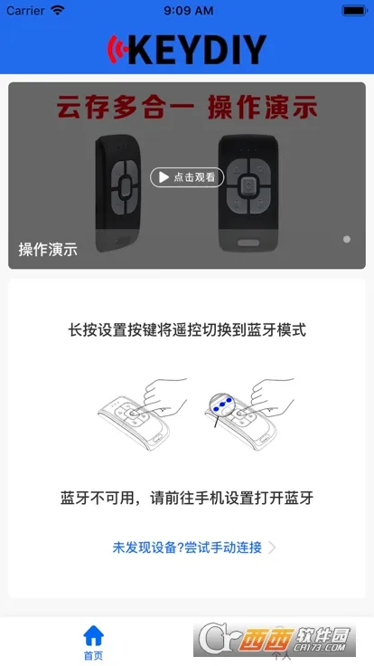 Կ��֮��(�ֻ��س�����)v3.2.9 ��Ѱ��ͼ2