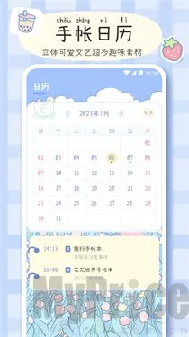 ���ʻ�����2026���°汾