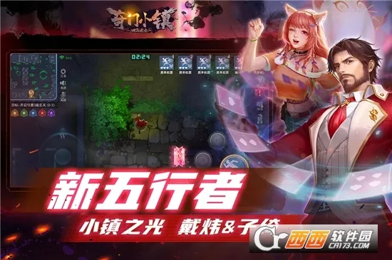 ����С��׿���ֻ���v1.5 �ٷ������ͼ1