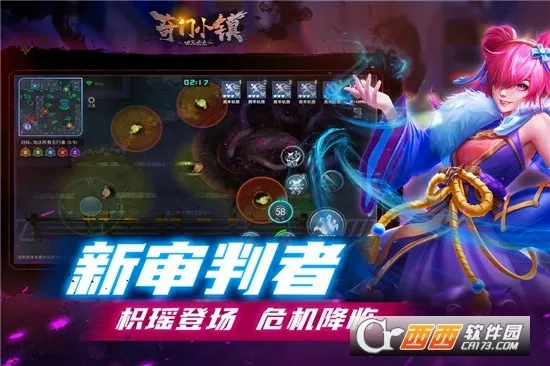 ����С��׿���ֻ���v1.5 �ٷ������ͼ3