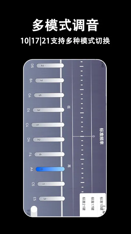 ����Ĵָ��(Ĵָ����������)v5.0.0 �ٷ������ͼ1