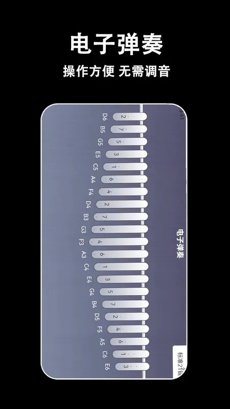����Ĵָ��(Ĵָ����������)v5.0.0 �ٷ������ͼ0