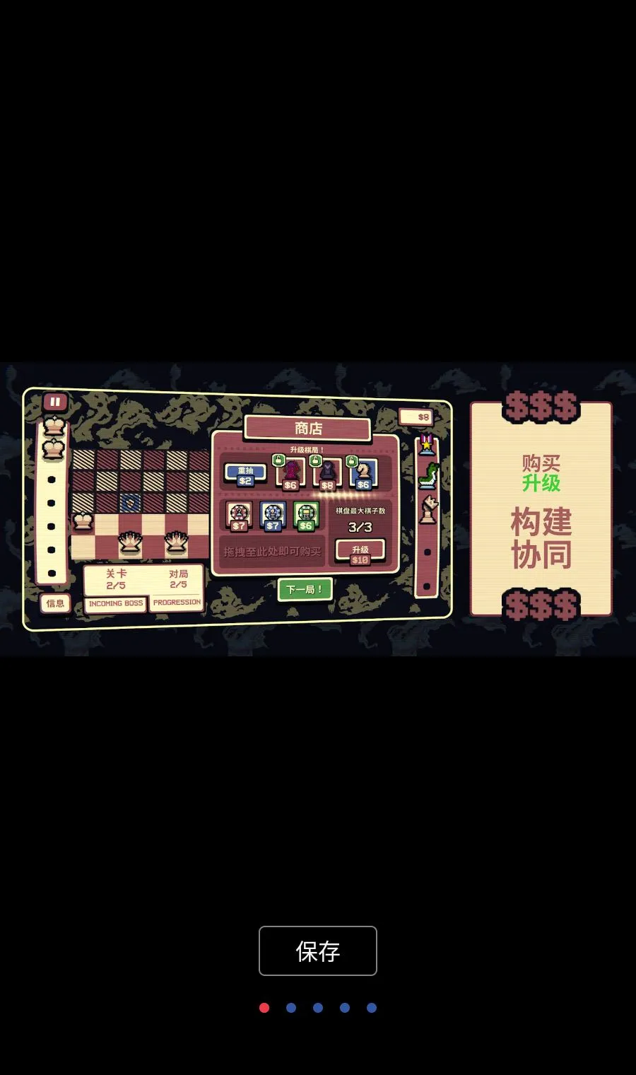 ǧ��ټ�(�������������Ϸ)v1.3.6 �ٷ������ͼ0