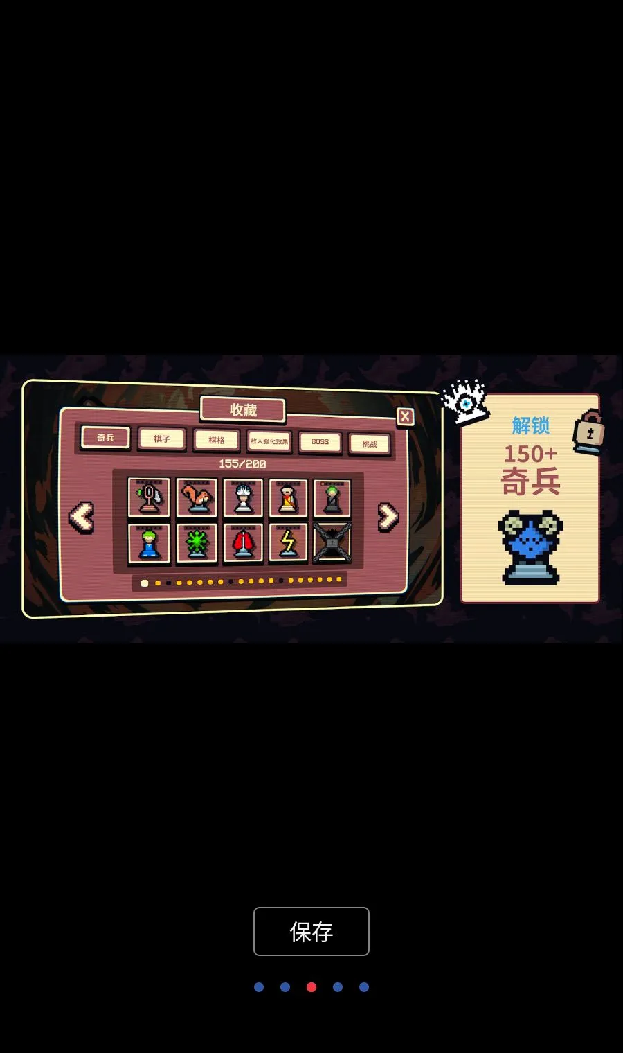 ǧ��ټ�(�������������Ϸ)v1.3.6 �ٷ������ͼ2