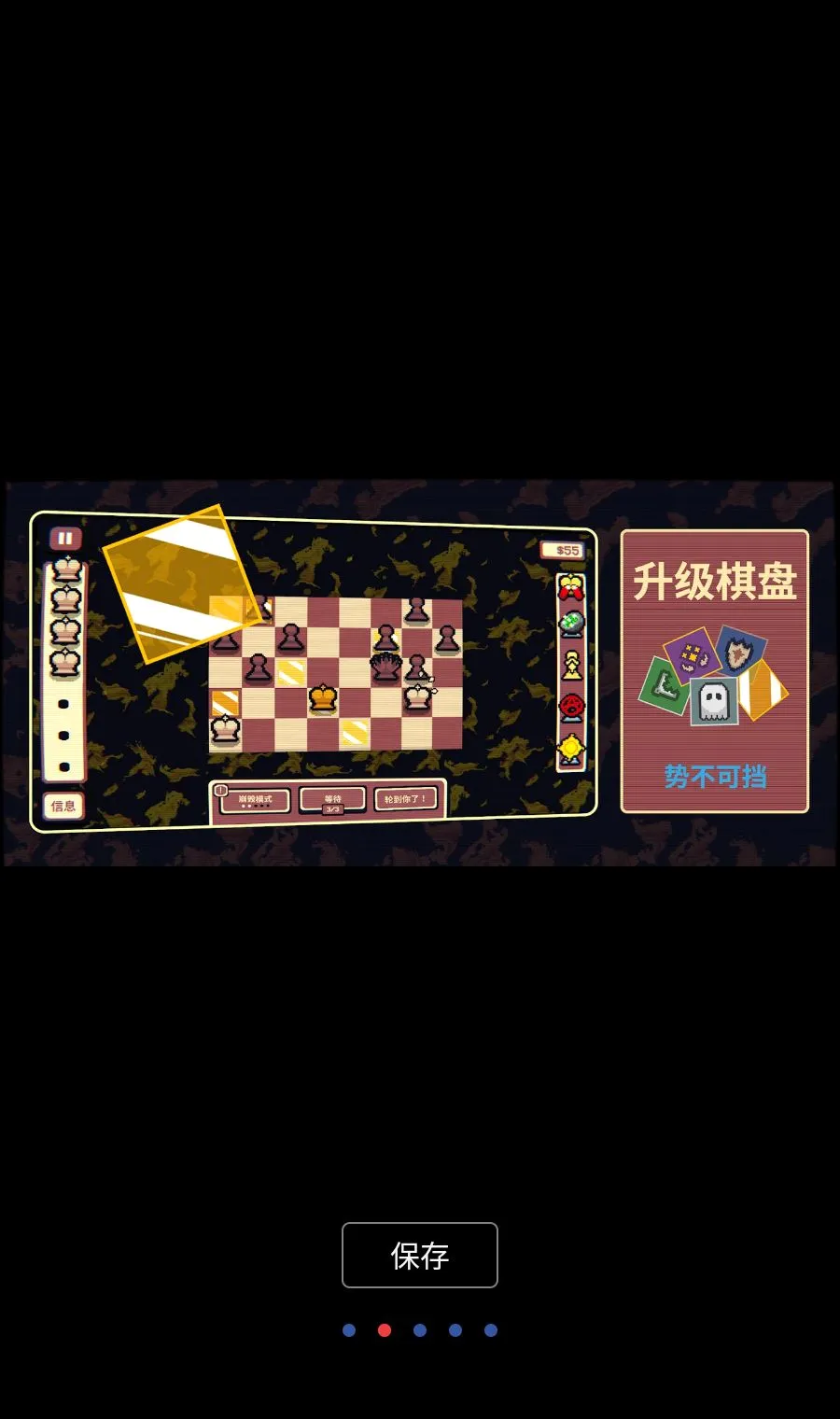 ǧ��ټ�(�������������Ϸ)v1.3.6 �ٷ������ͼ1