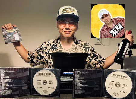 揽佬语音盒2026最新版本 揽佬语音盒2026最新版本