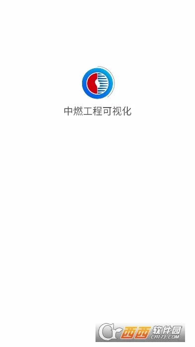 ��ȼ���̿��ӻ�(ȼ���ƶ��칫ƽ̨)v1.0.62 ��Ѱ��ͼ0