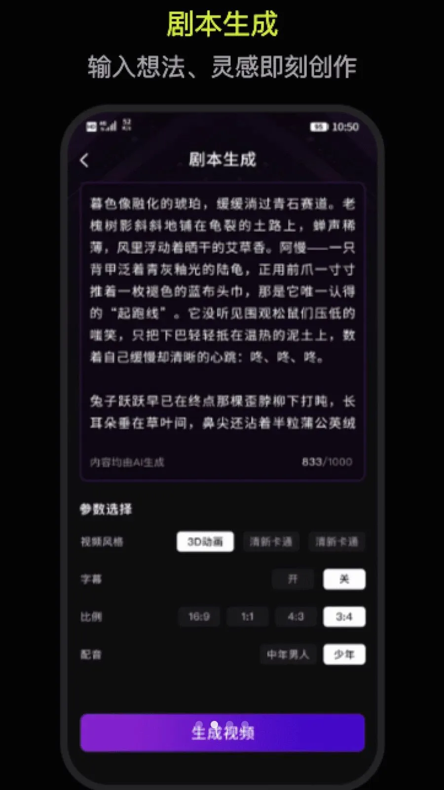 DeepAI������������(AI������������)v1.0 ��Ѱ��ͼ1