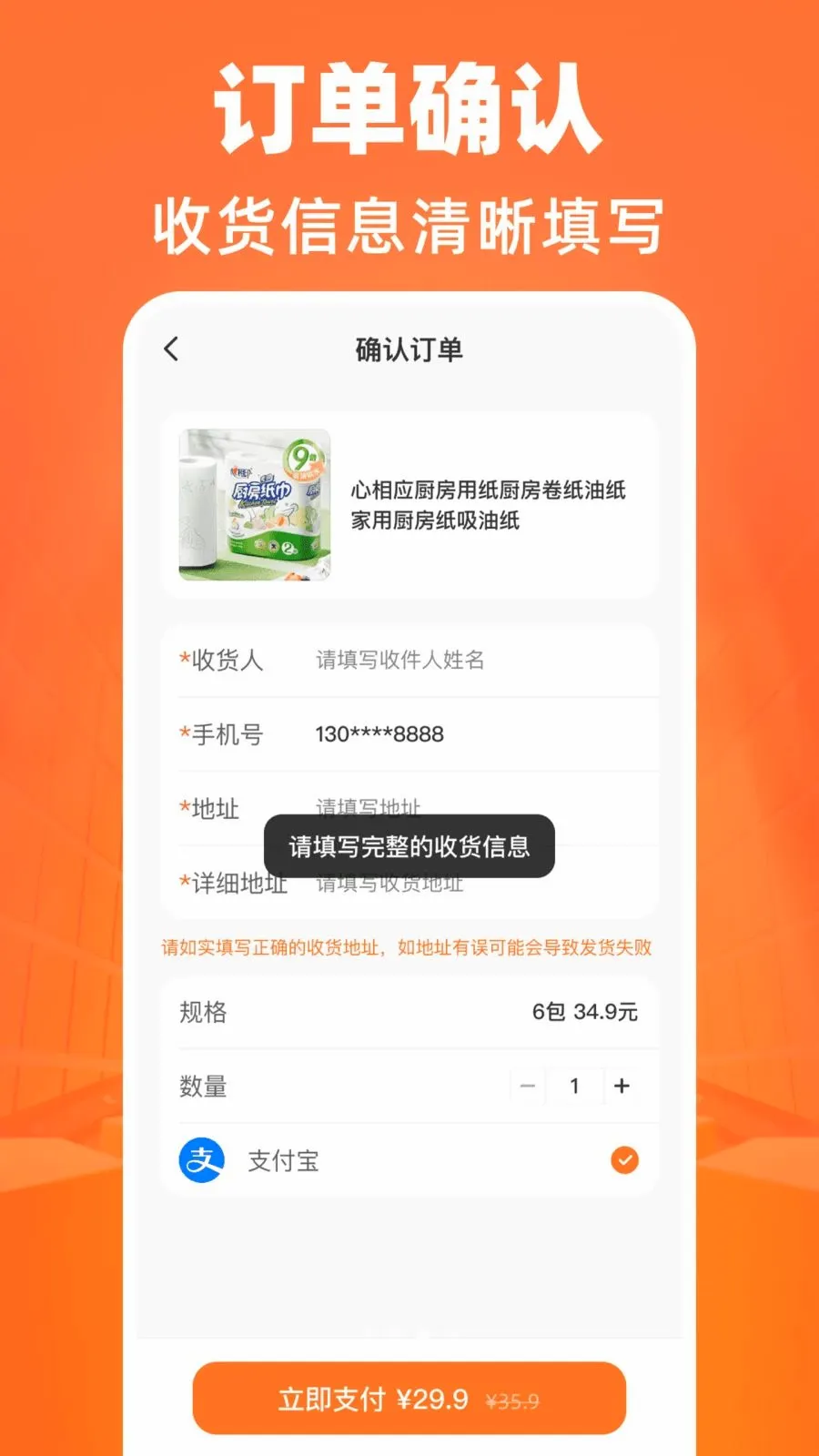 ����������Դ�ɹ�2026���°汾v1.0.0 ��Ѱ��ͼ2