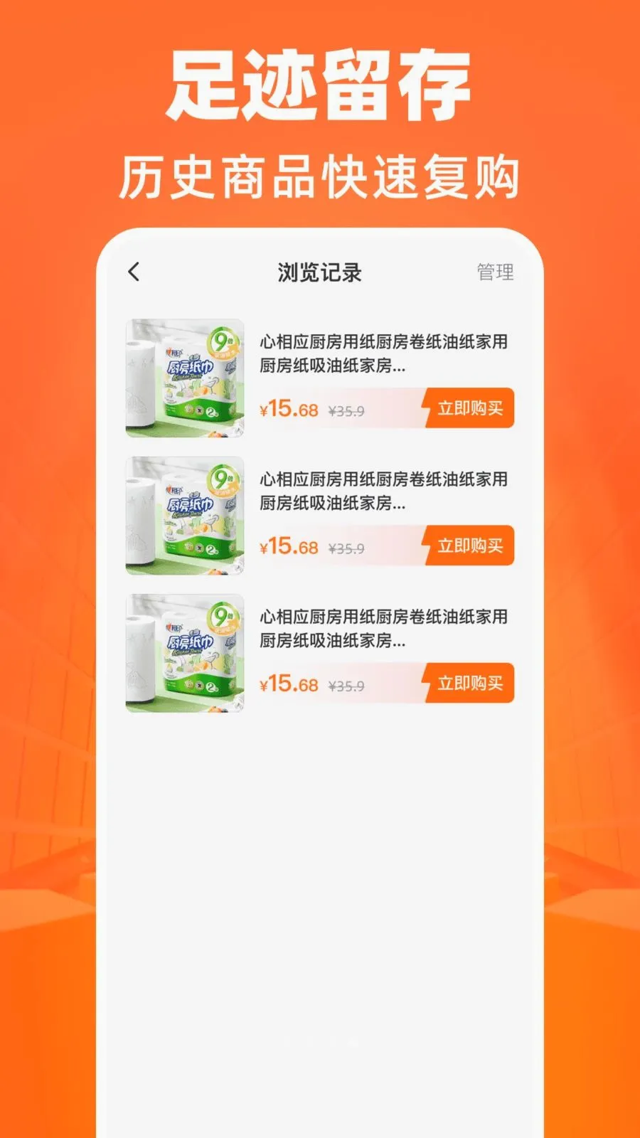 ����������Դ�ɹ�2026���°汾v1.0.0 ��Ѱ��ͼ3